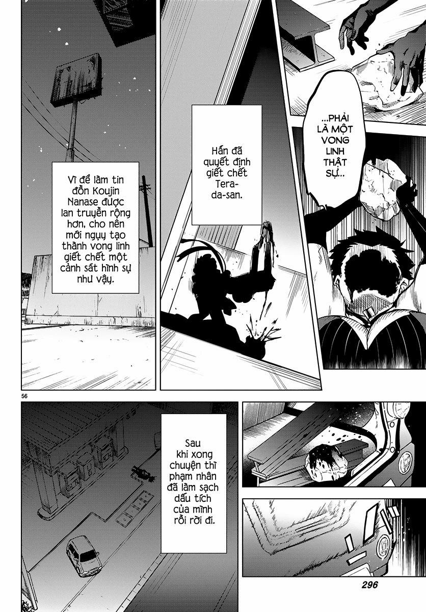 Kyokou Suiri 11 trang 56