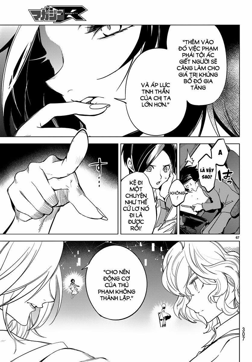 Kyokou Suiri 11 trang 67