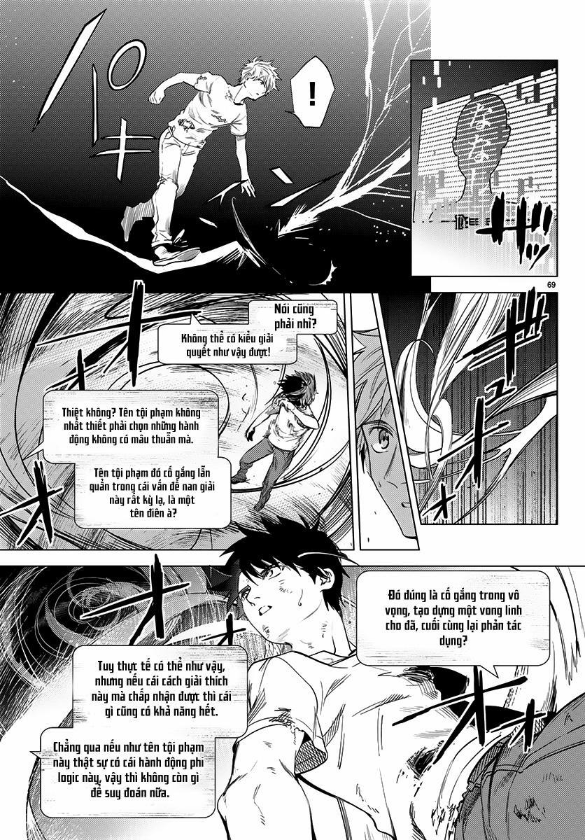 Kyokou Suiri 11 trang 69