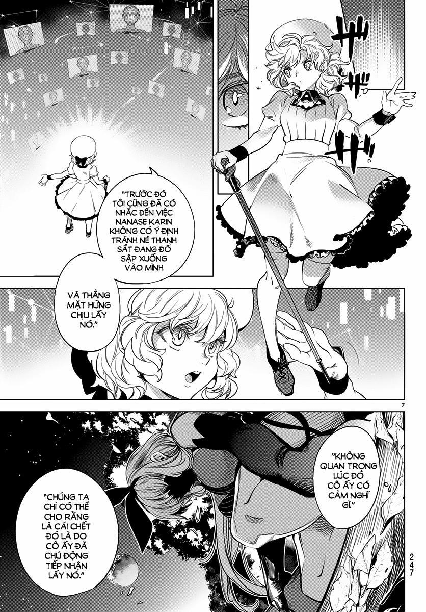 Kyokou Suiri 11 trang 7