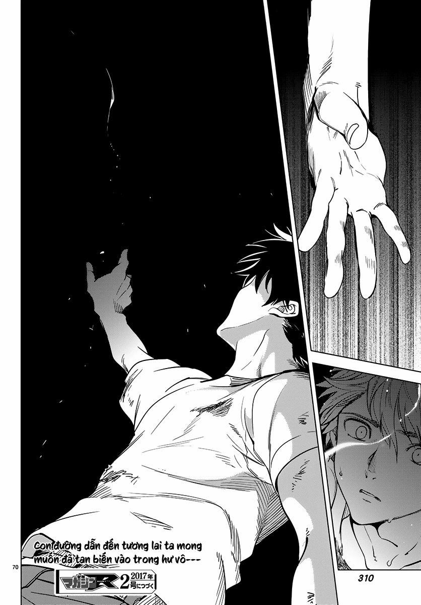 Kyokou Suiri 11 trang 70