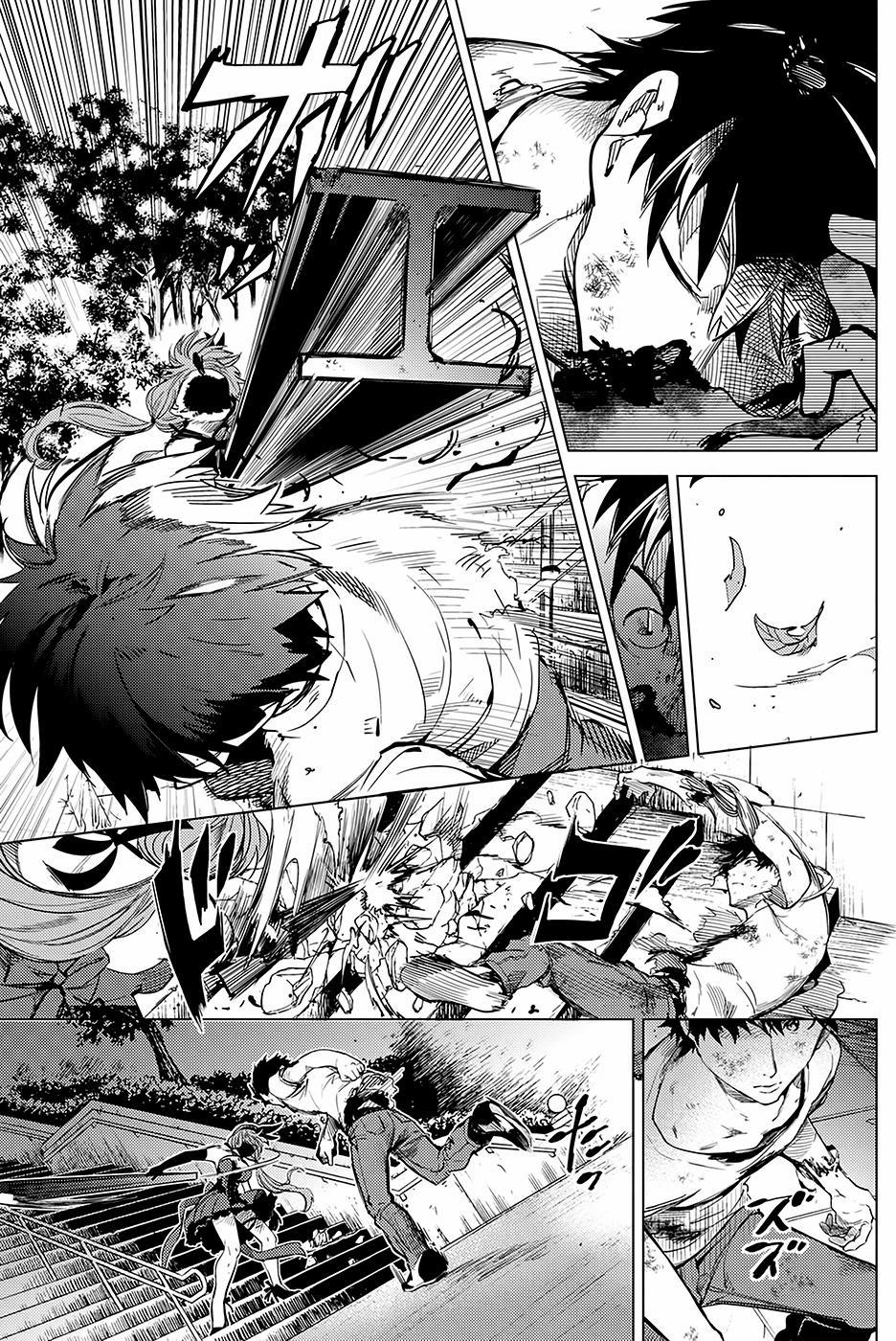 Kyokou Suiri 12 trang 12