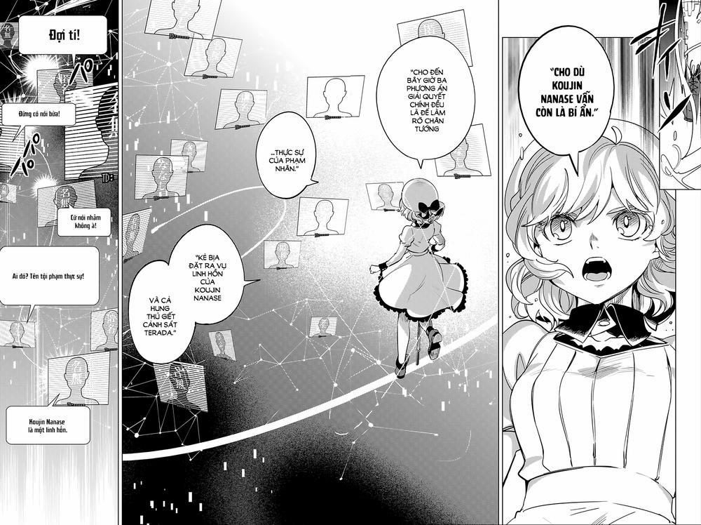 Kyokou Suiri 12 trang 13