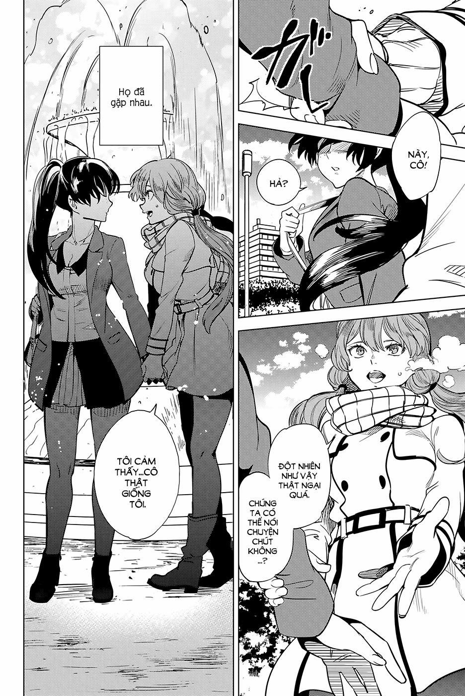 Kyokou Suiri 12 trang 17