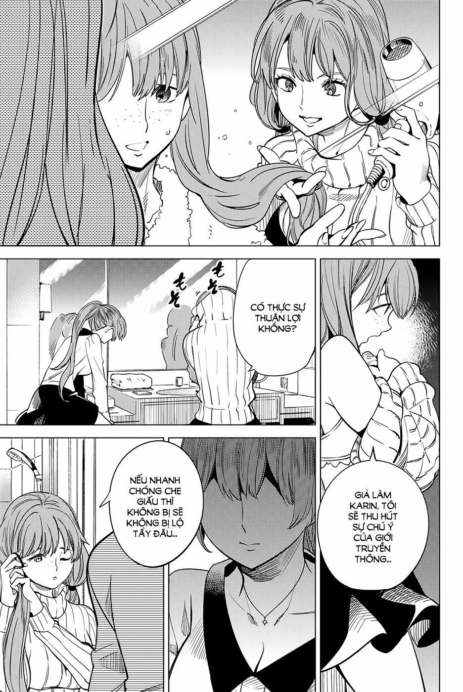 Kyokou Suiri 12 trang 22