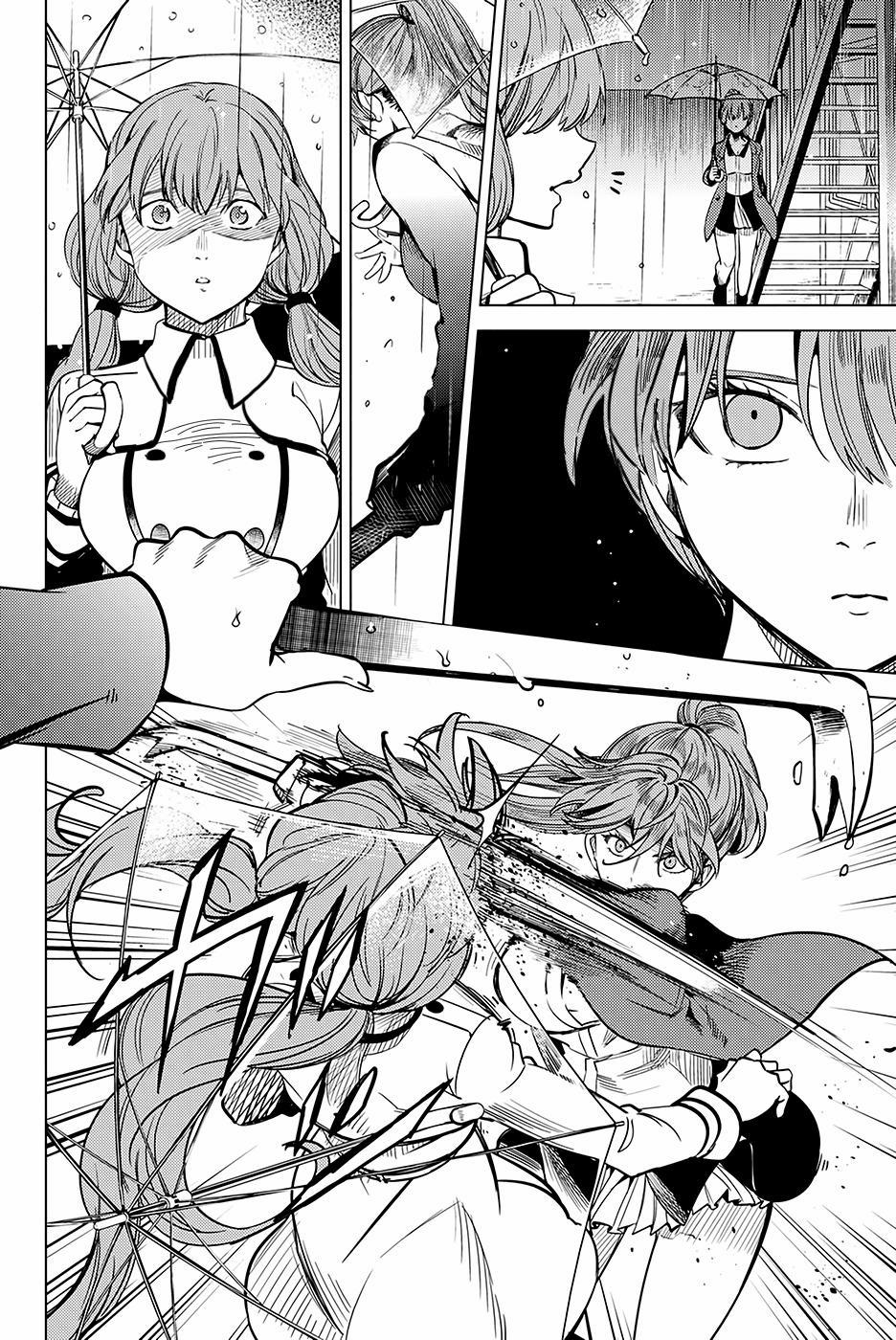 Kyokou Suiri 12 trang 25