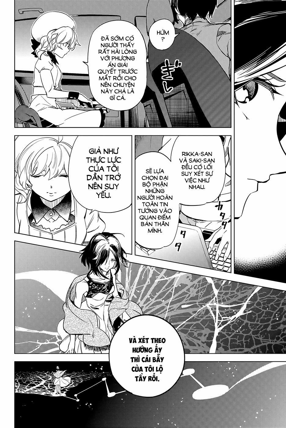 Kyokou Suiri 12 trang 3