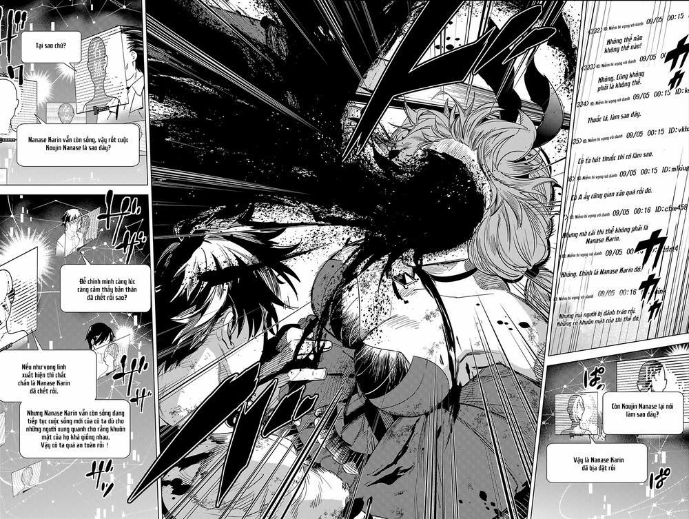 Kyokou Suiri 12 trang 39