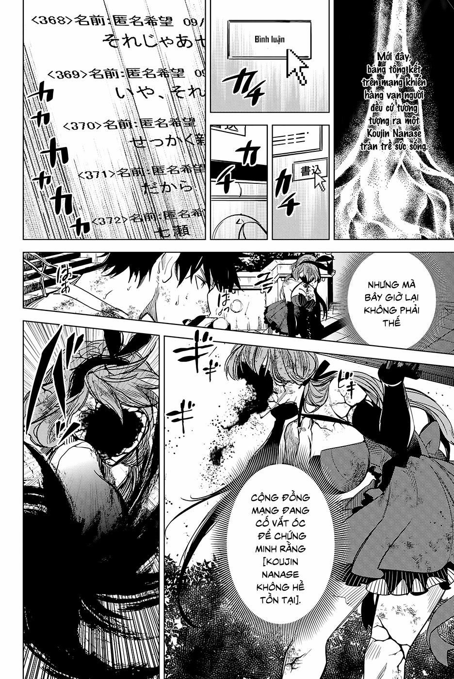 Kyokou Suiri 12 trang 48