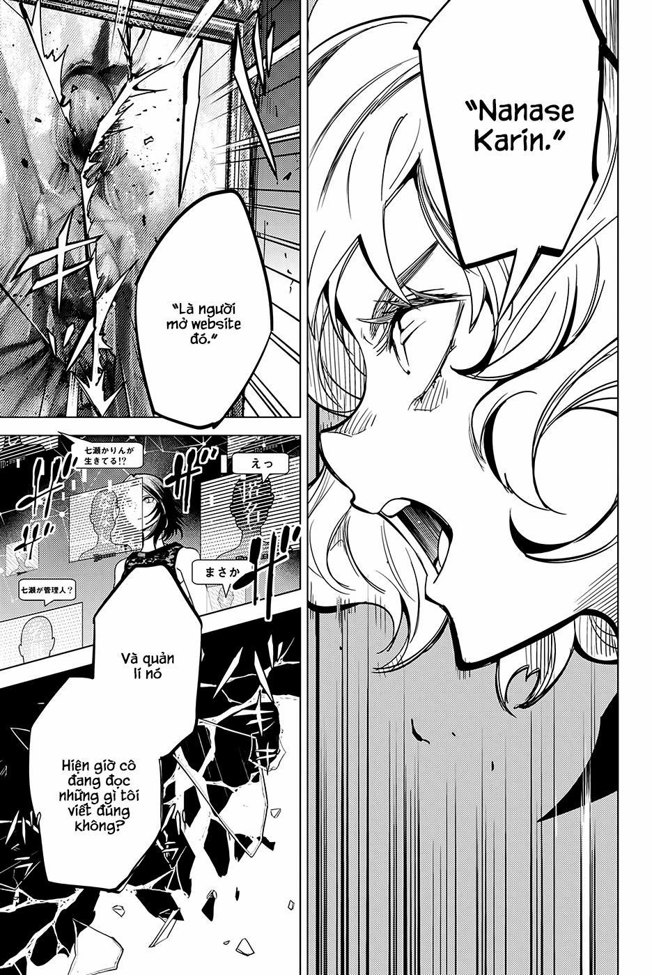 Kyokou Suiri 12 trang 54