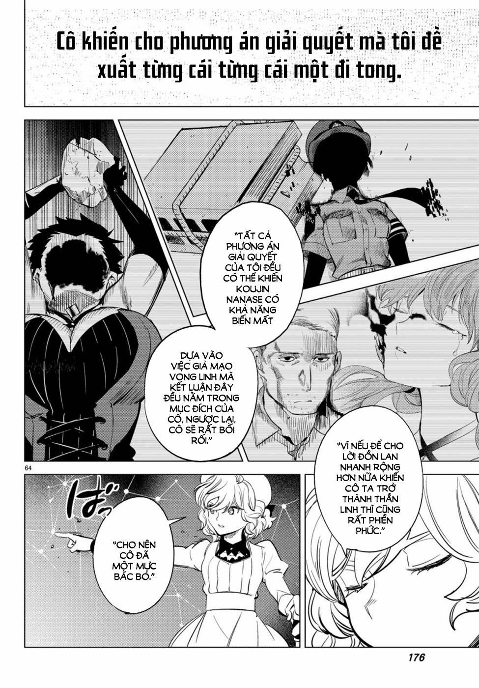 Kyokou Suiri 12 trang 58