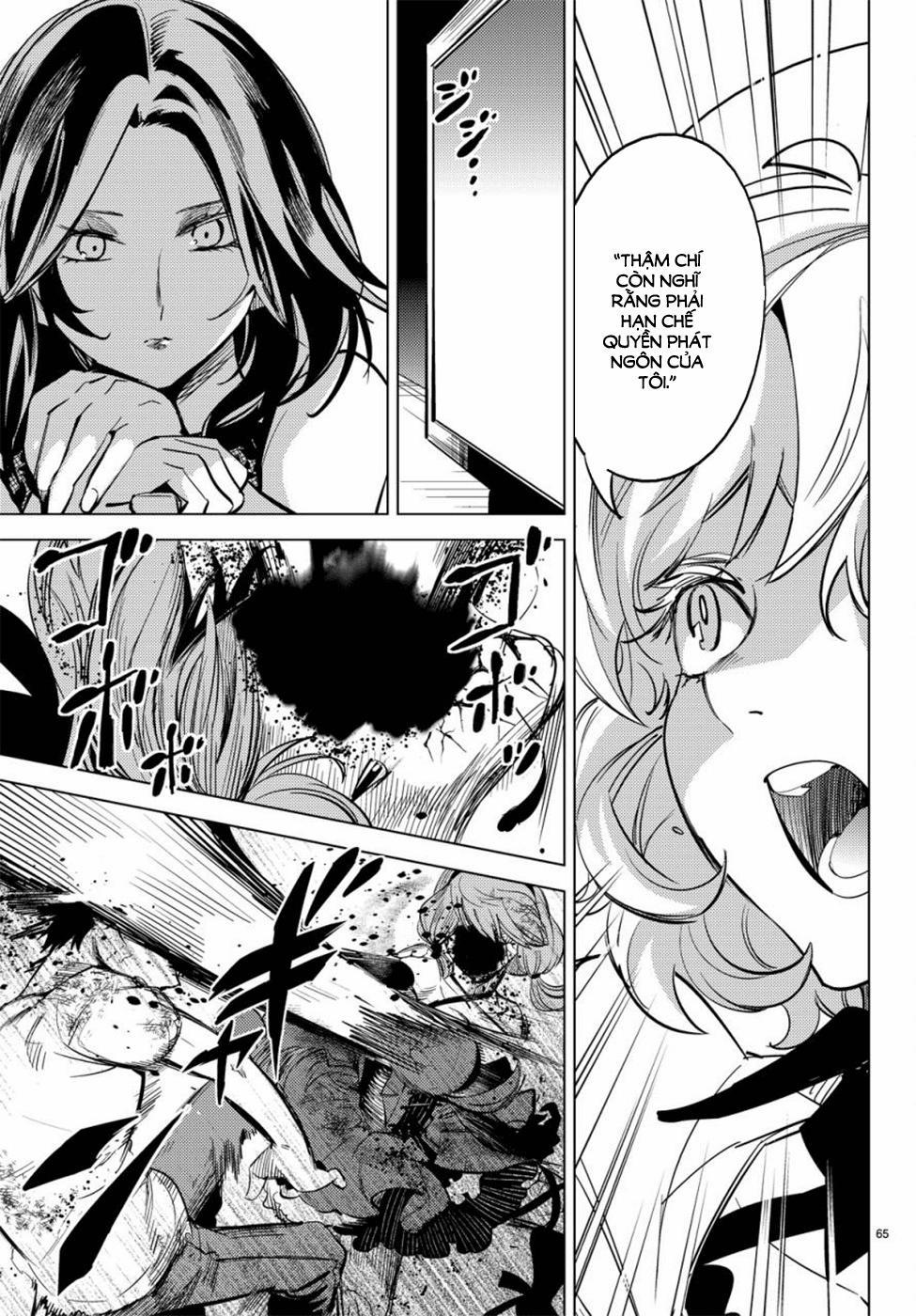 Kyokou Suiri 12 trang 59