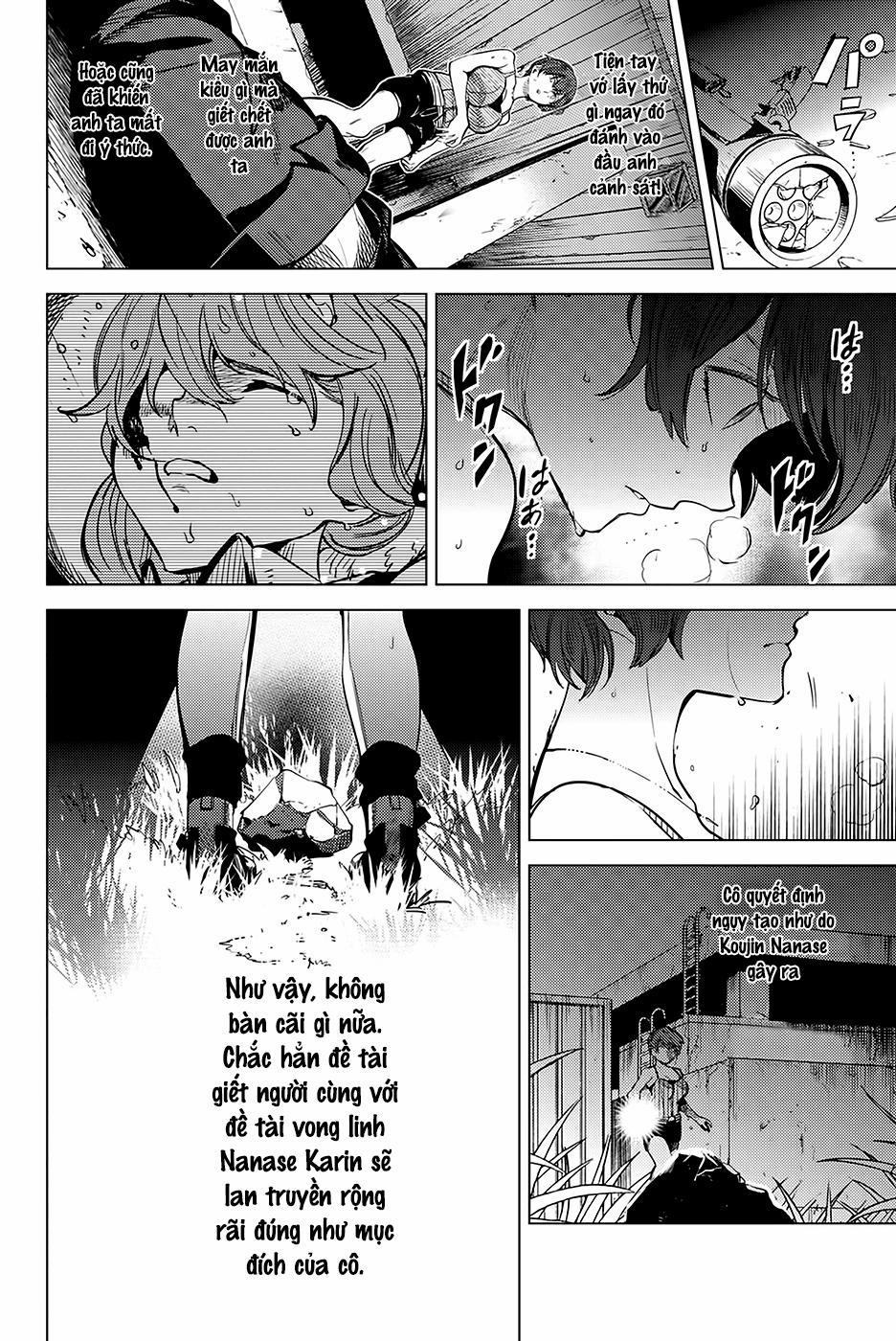 Kyokou Suiri 12 trang 68