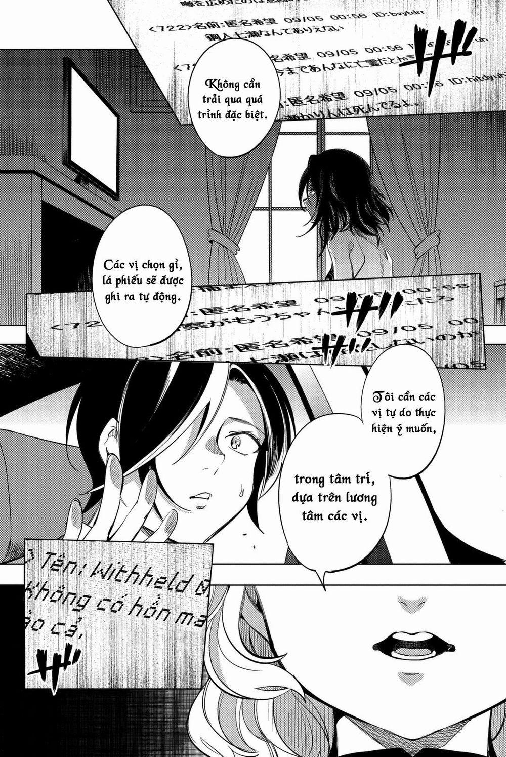 Kyokou Suiri 13 trang 11