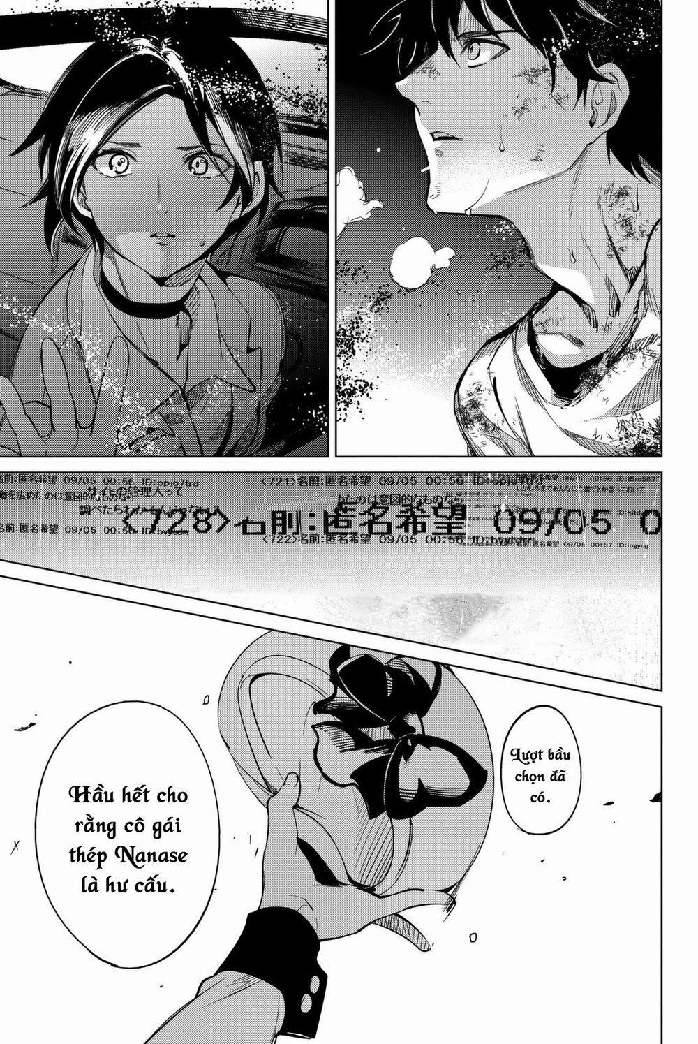 Kyokou Suiri 13 trang 17