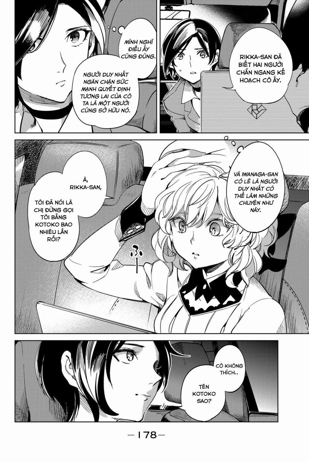 Kyokou Suiri 13 trang 20