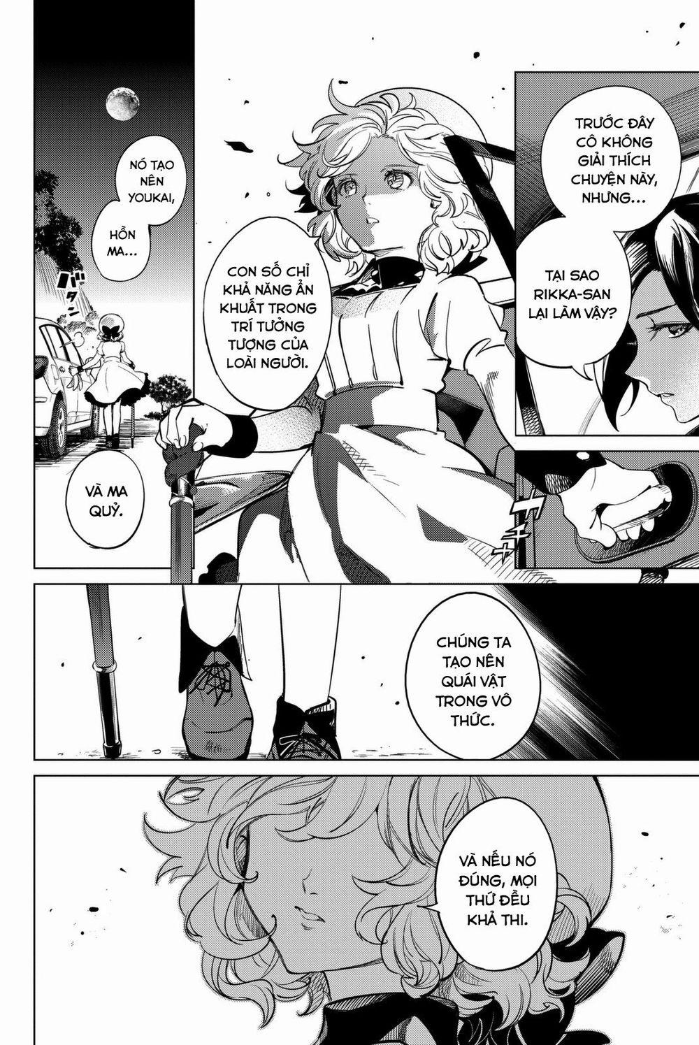 Kyokou Suiri 13 trang 22