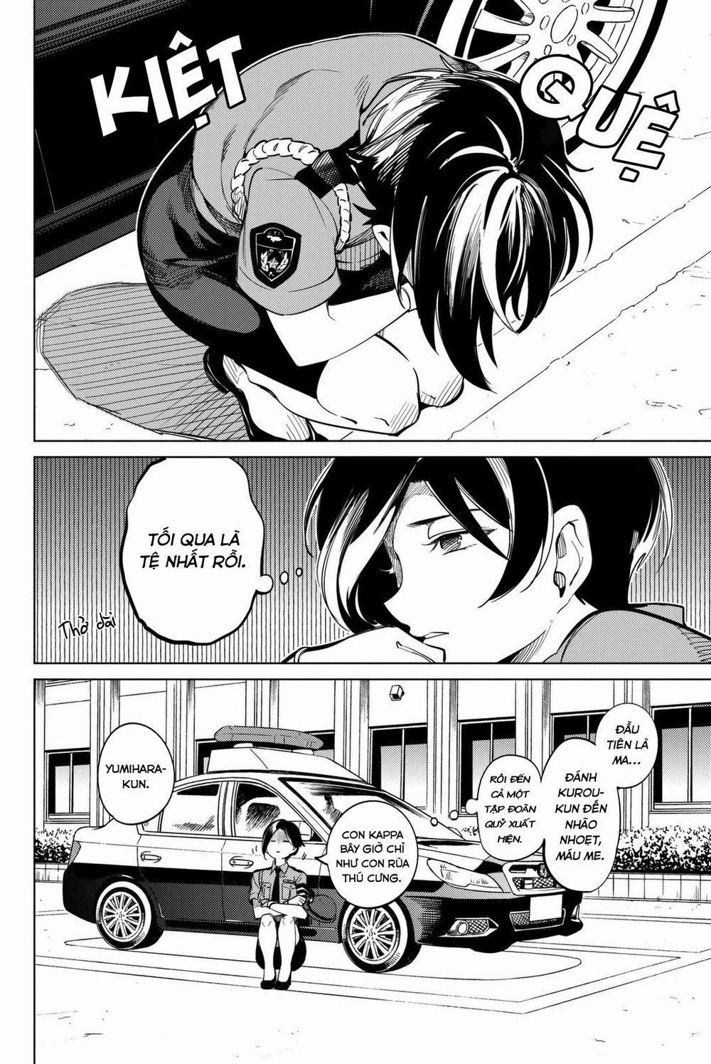 Kyokou Suiri 13 trang 32