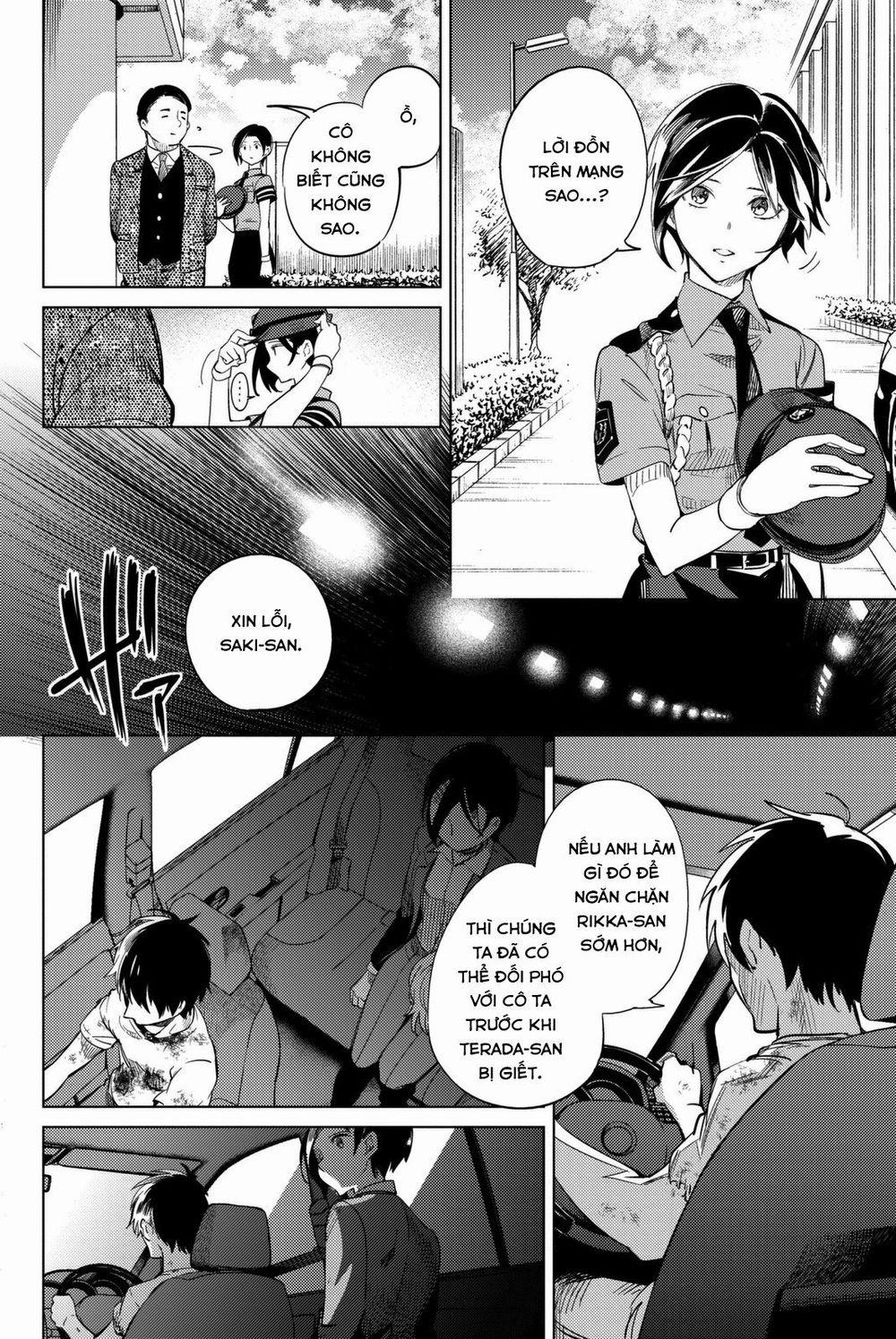 Kyokou Suiri 13 trang 34