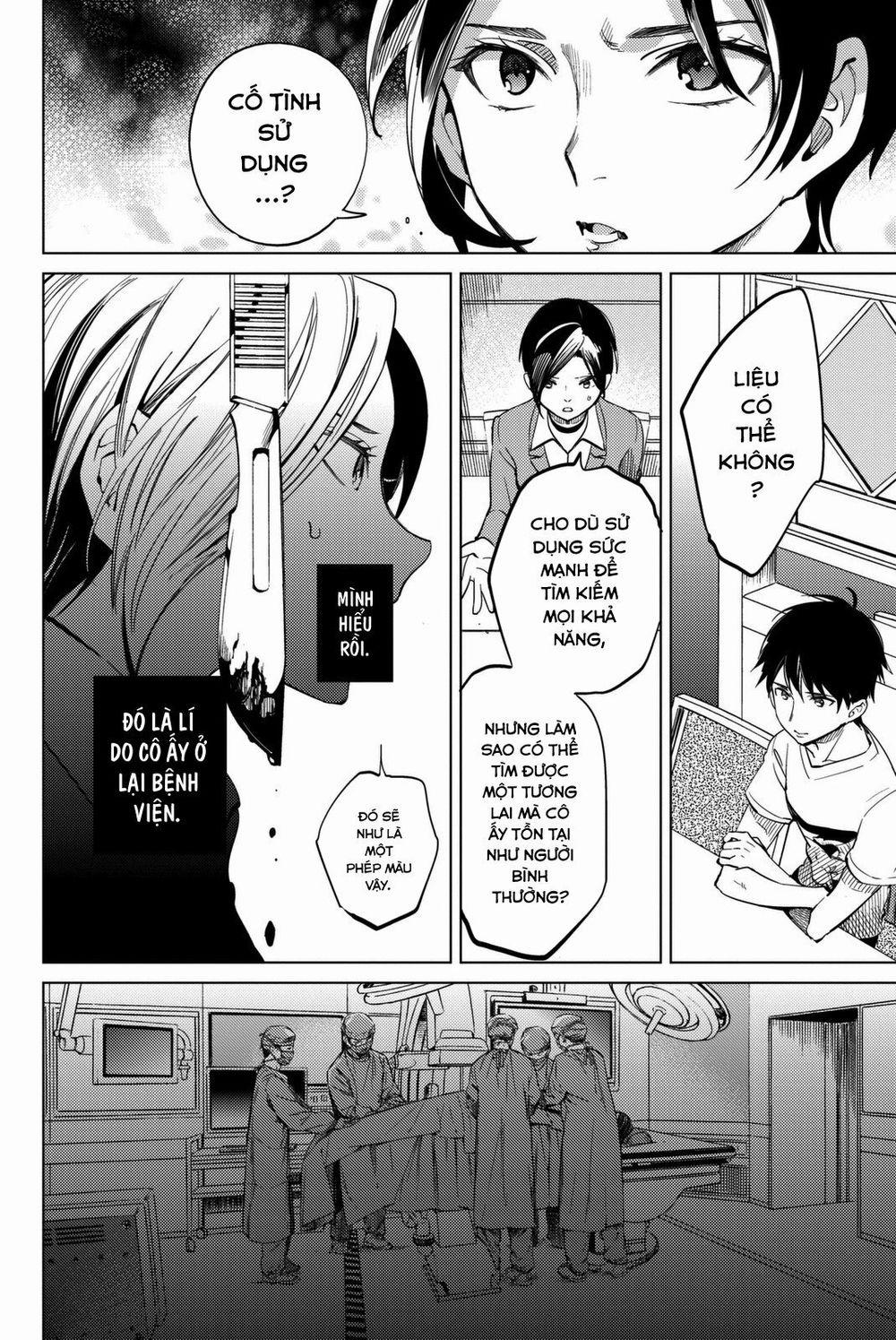 Kyokou Suiri 13 trang 44