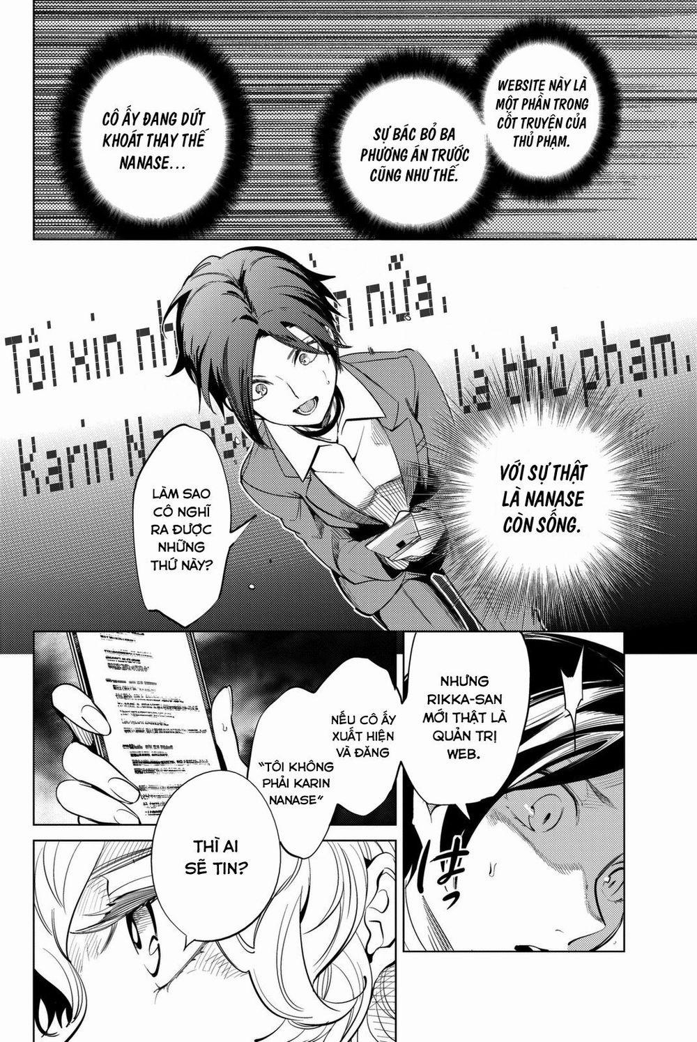 Kyokou Suiri 13 trang 5