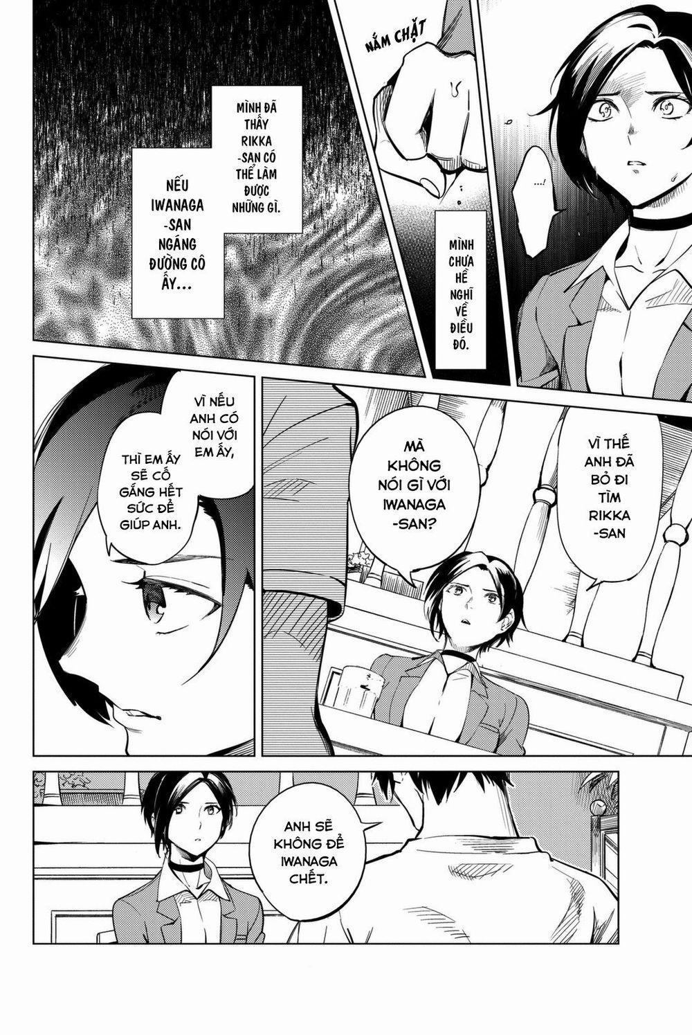 Kyokou Suiri 13 trang 54