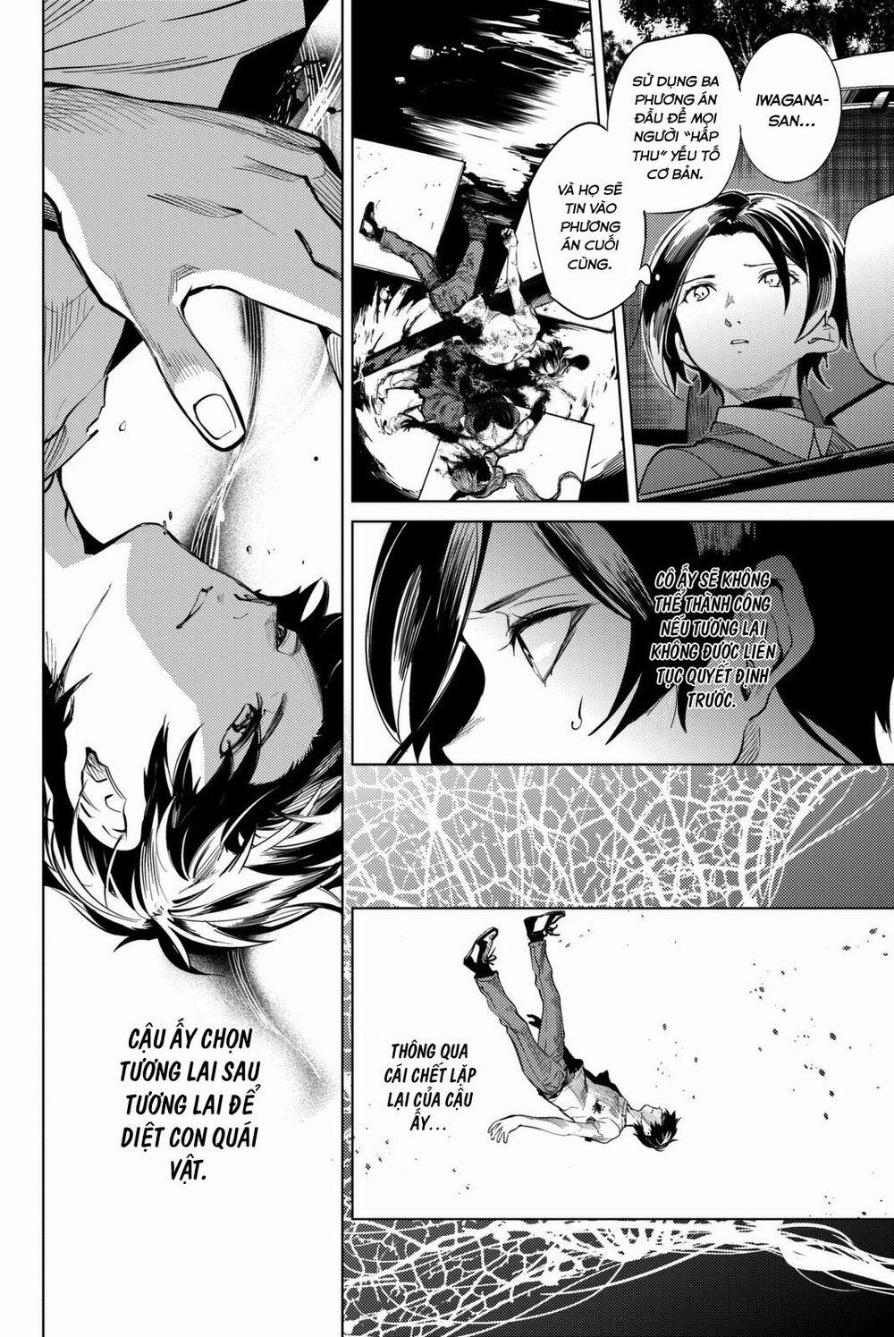 Kyokou Suiri 13 trang 7