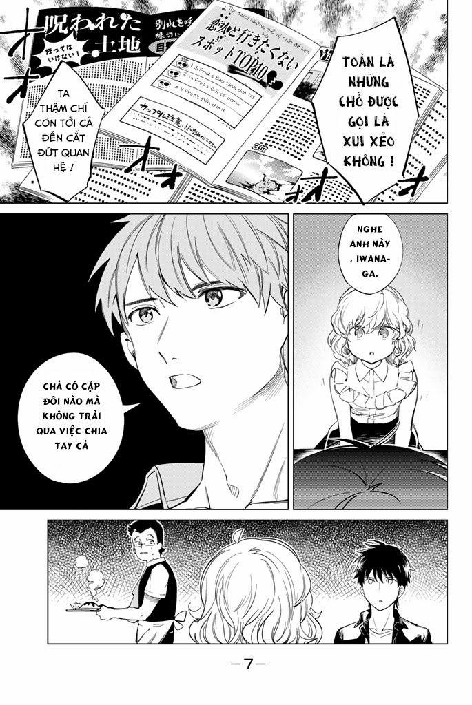 Kyokou Suiri 14 trang 11