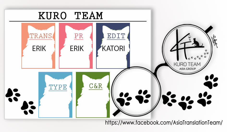 Kyokou Suiri 14 trang 2