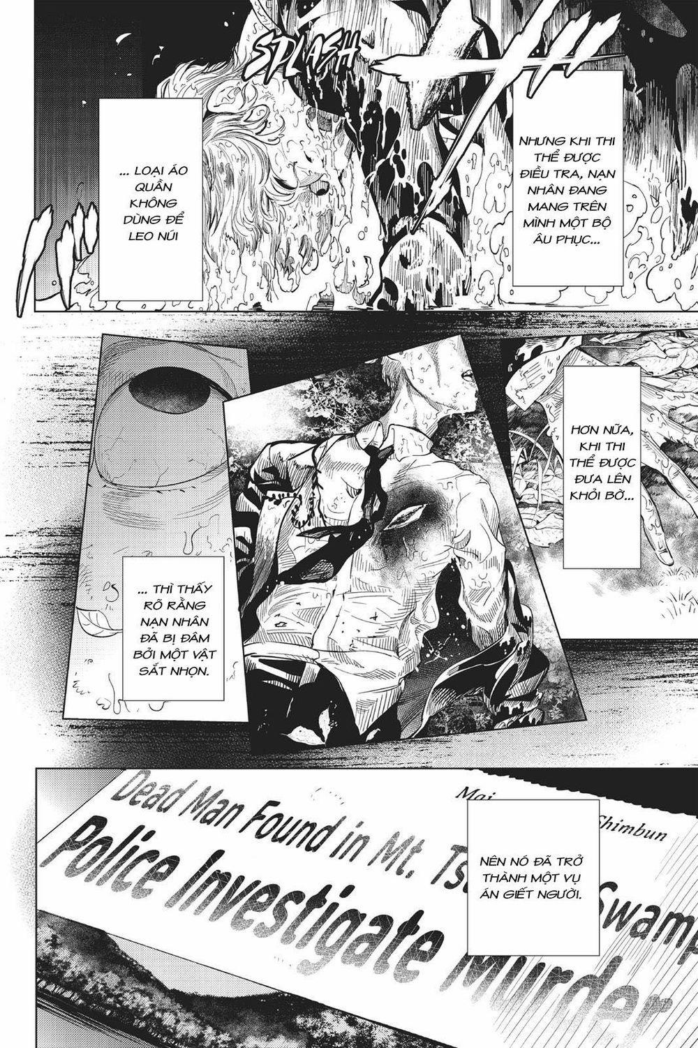 Kyokou Suiri 15 trang 25