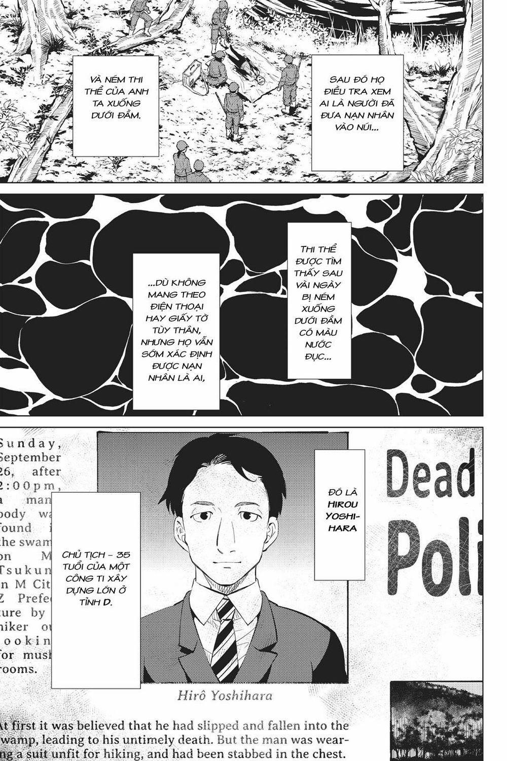 Kyokou Suiri 15 trang 26