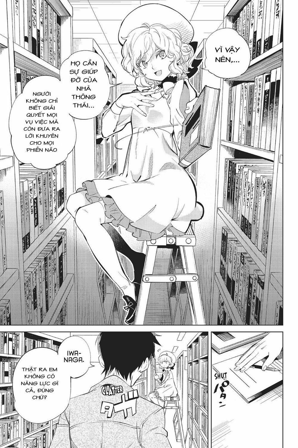 Kyokou Suiri 15 trang 3