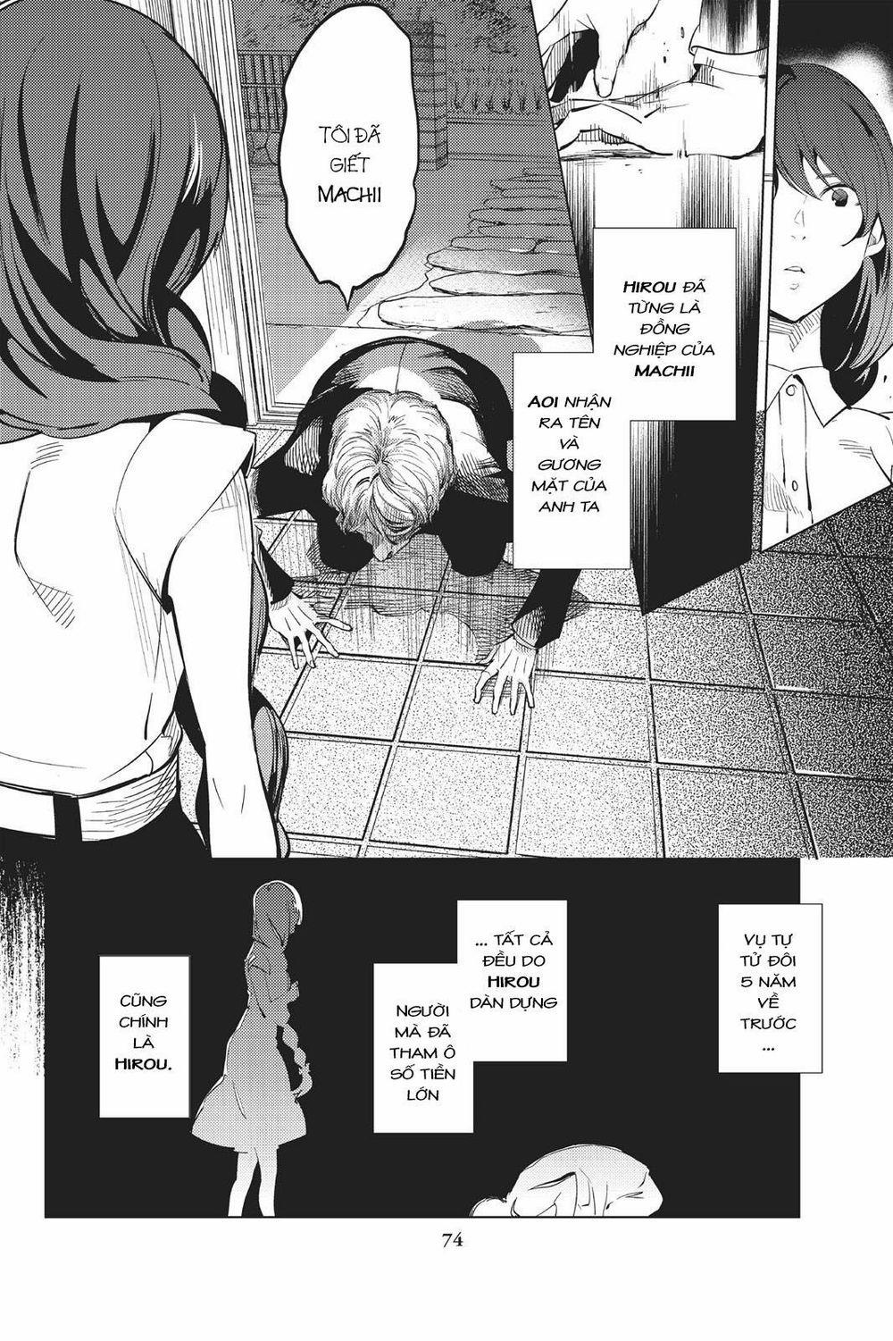 Kyokou Suiri 15 trang 43