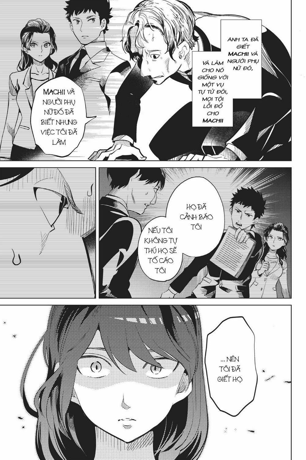 Kyokou Suiri 15 trang 44