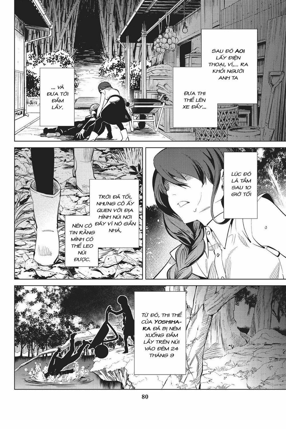 Kyokou Suiri 15 trang 49