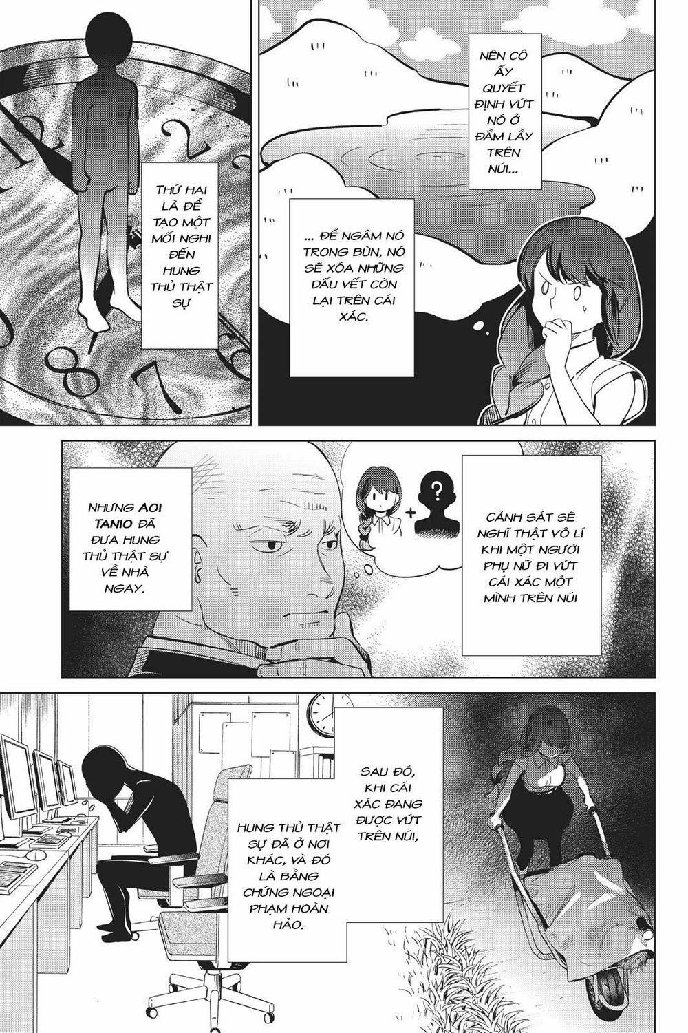 Kyokou Suiri 15 trang 60