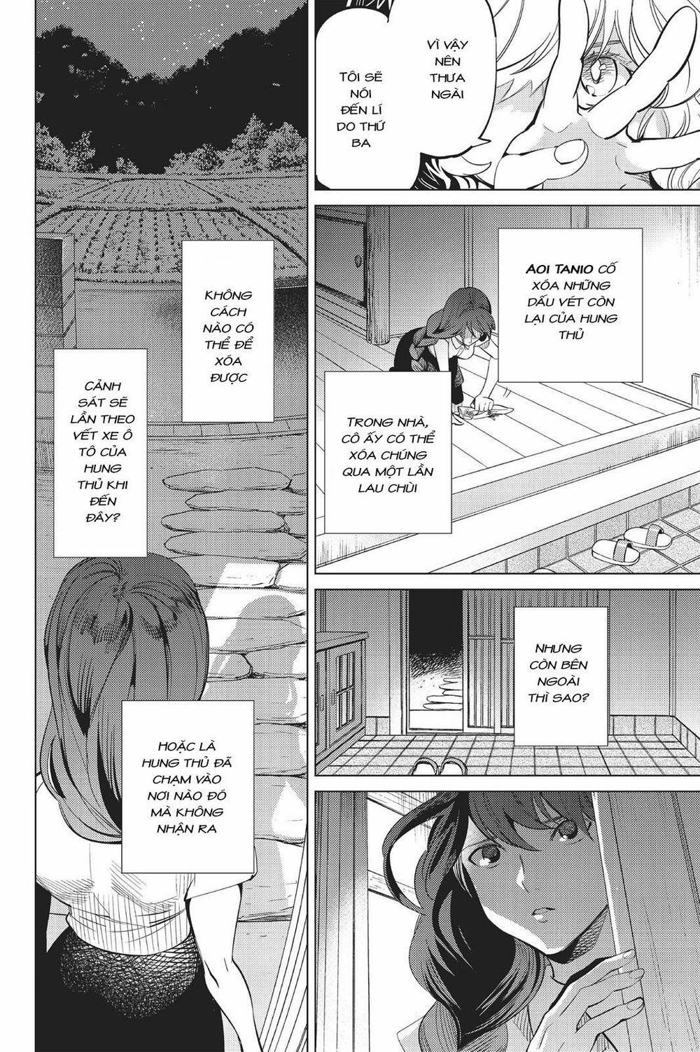 Kyokou Suiri 15 trang 63