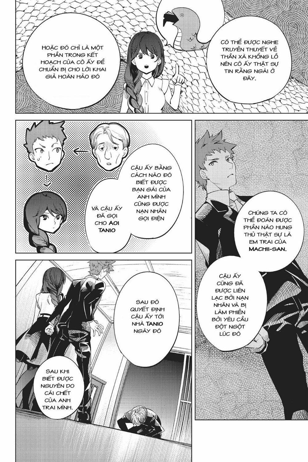 Kyokou Suiri 15 trang 69