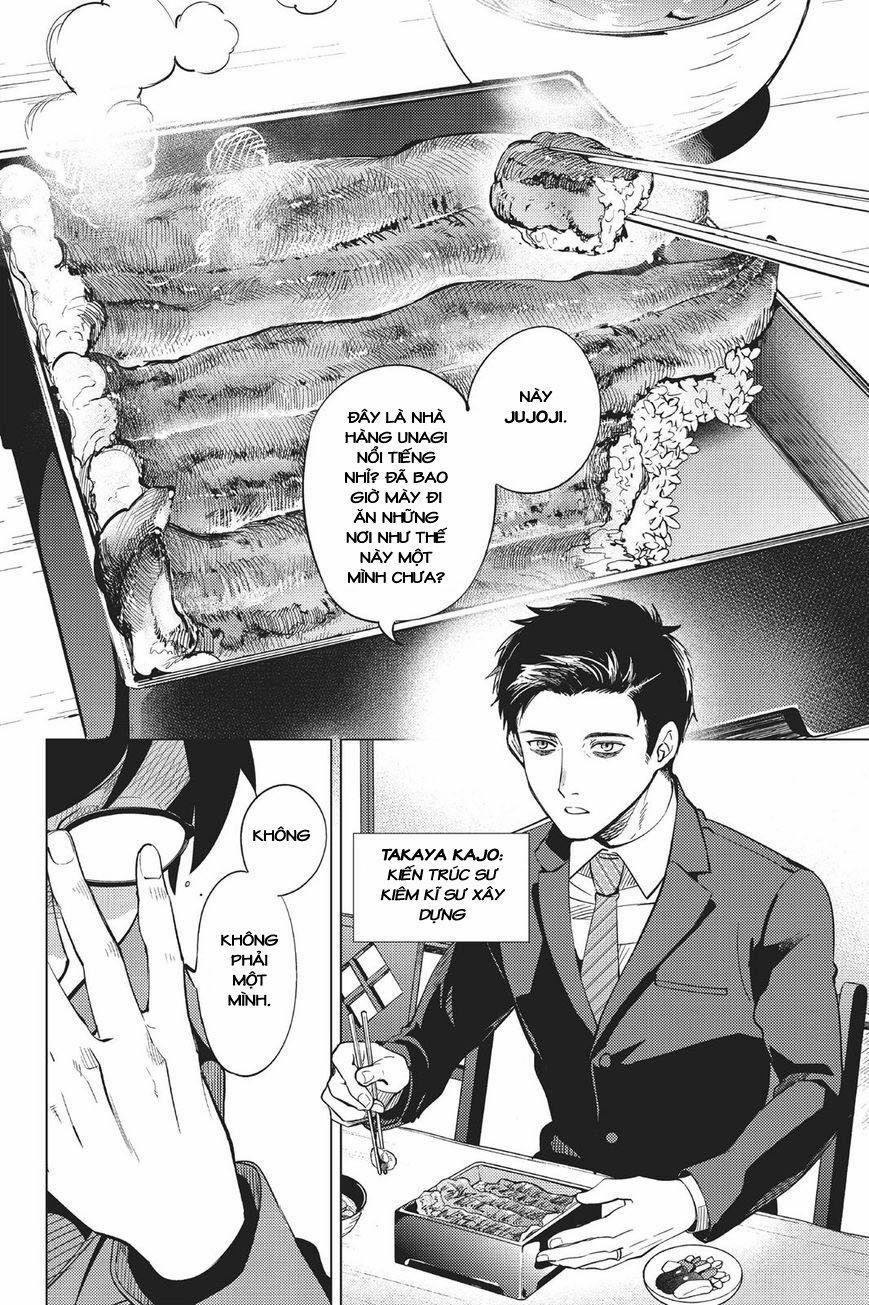 Kyokou Suiri 16 trang 2