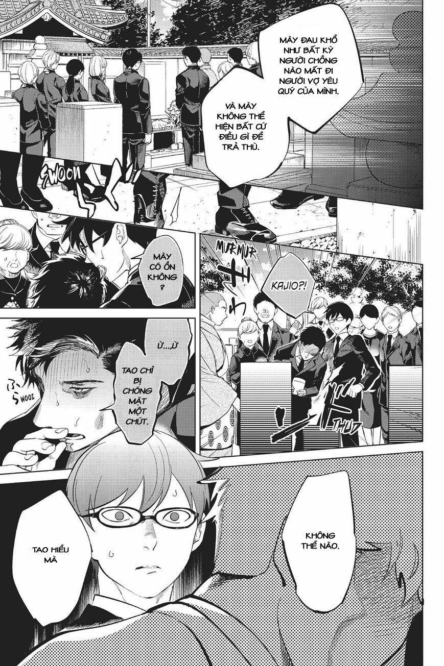 Kyokou Suiri 16 trang 25