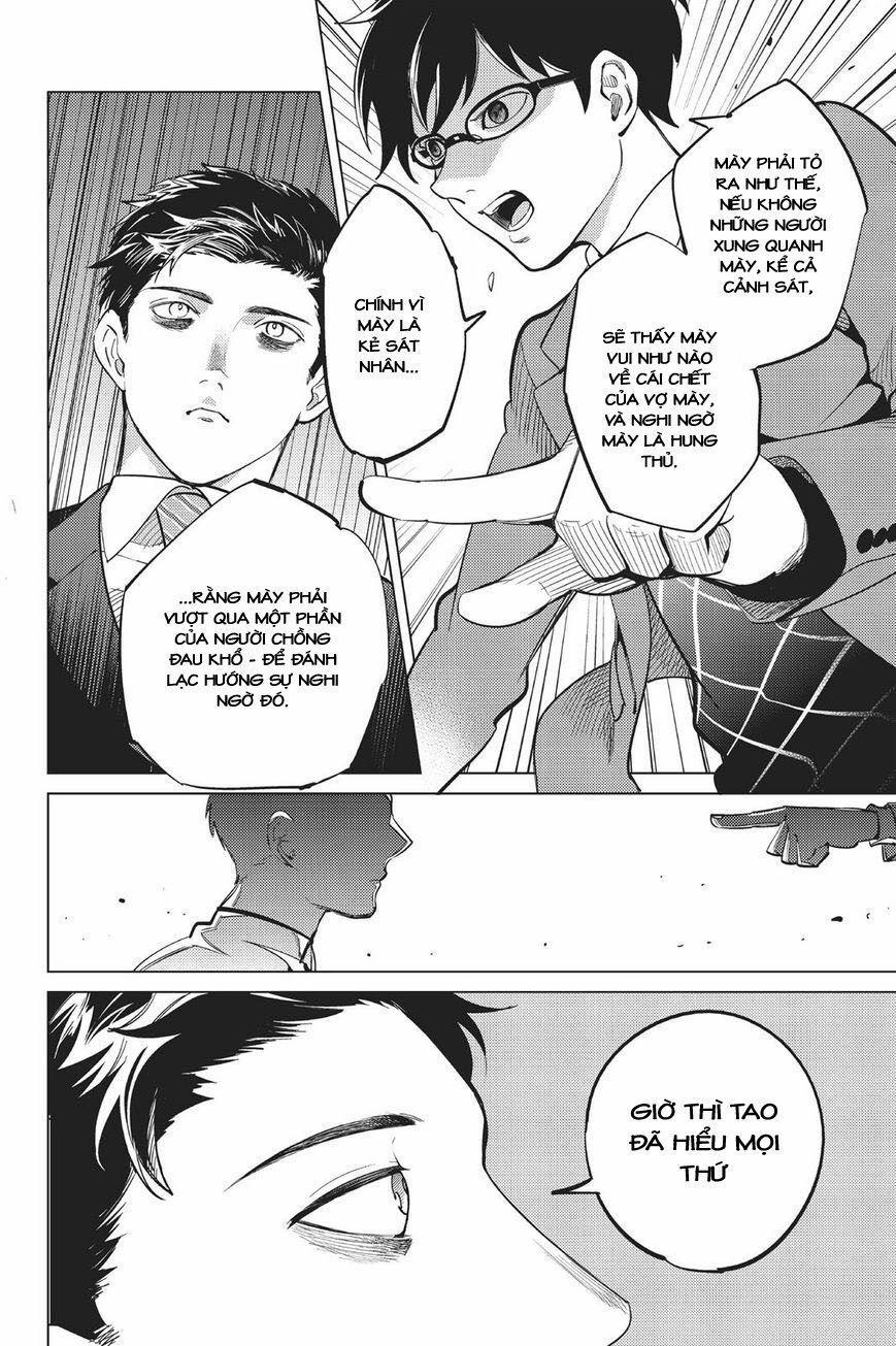 Kyokou Suiri 16 trang 26