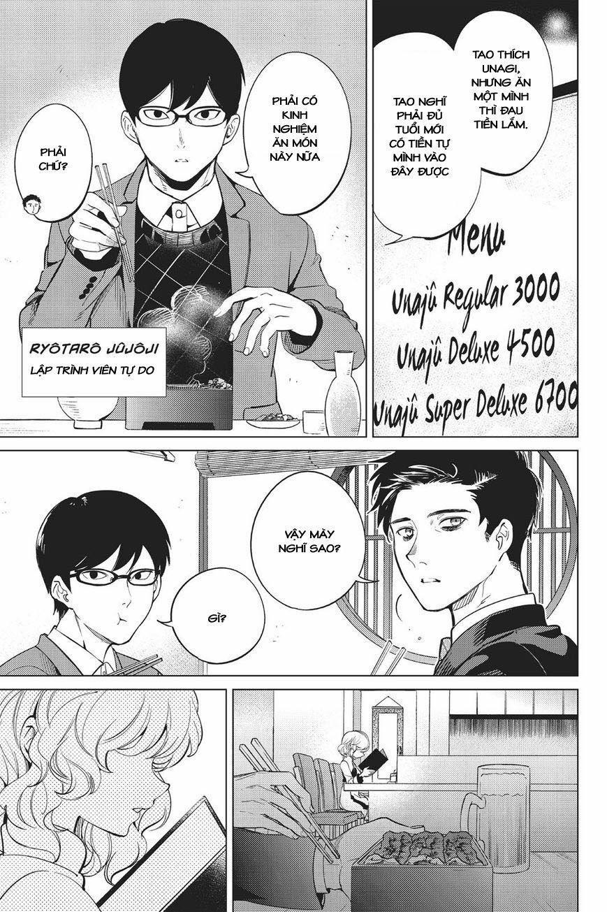 Kyokou Suiri 16 trang 3