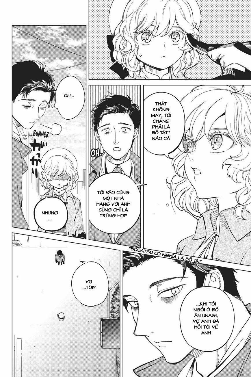 Kyokou Suiri 16 trang 49