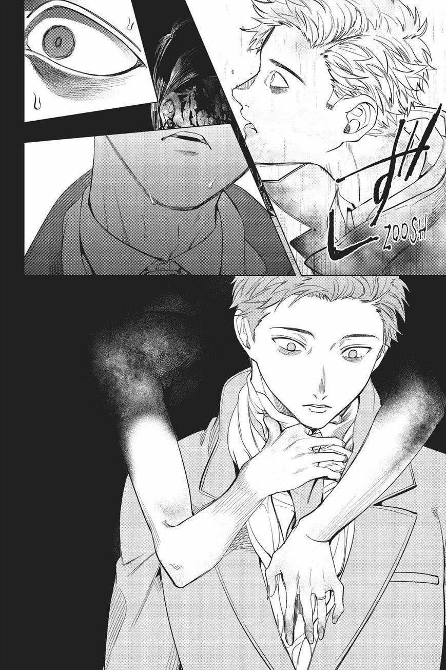 Kyokou Suiri 16 trang 55