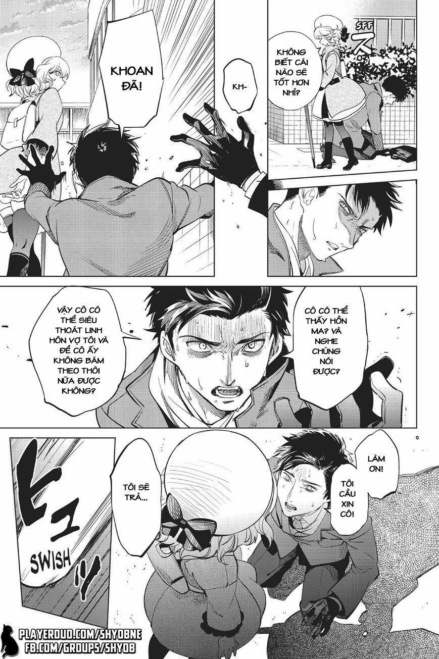 Kyokou Suiri 16 trang 58