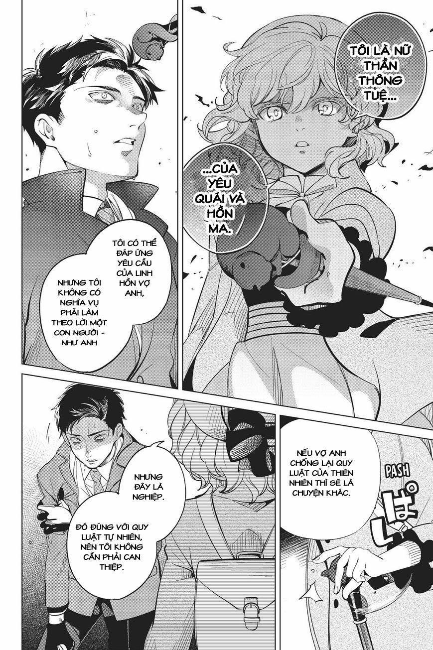 Kyokou Suiri 16 trang 59