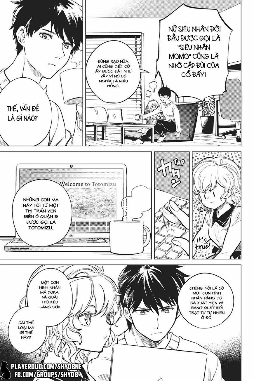 Kyokou Suiri 17 trang 10