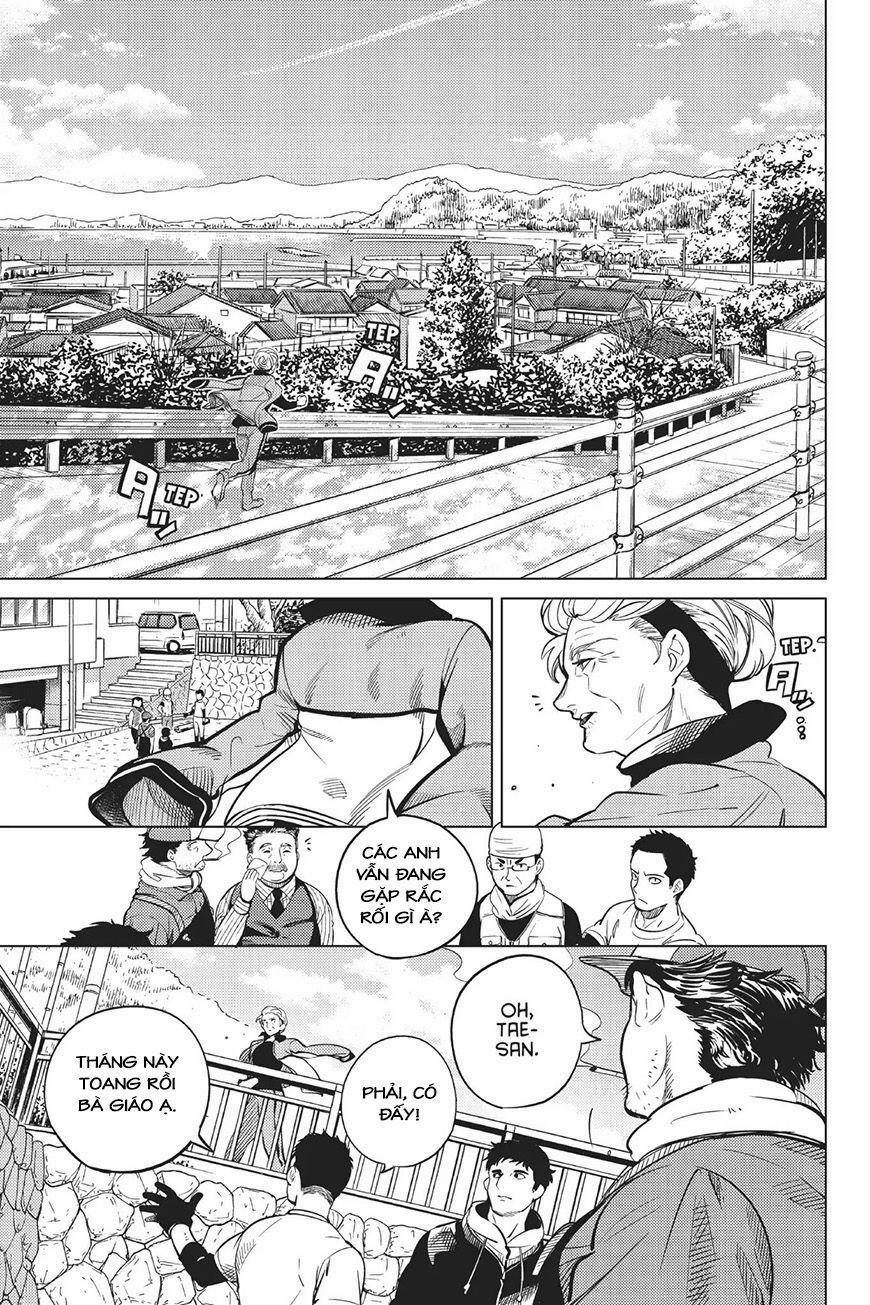 Kyokou Suiri 17 trang 14