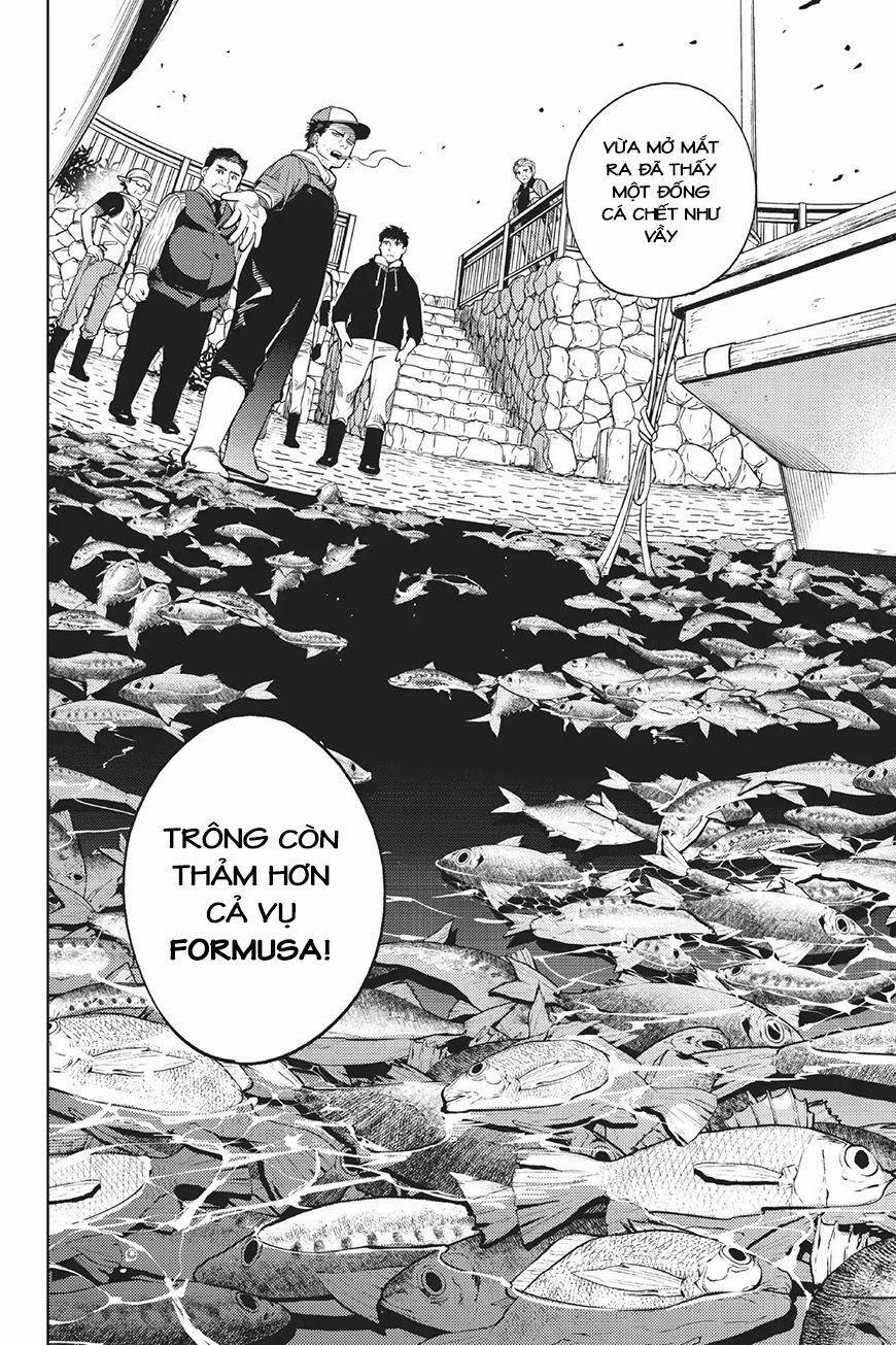 Kyokou Suiri 17 trang 15