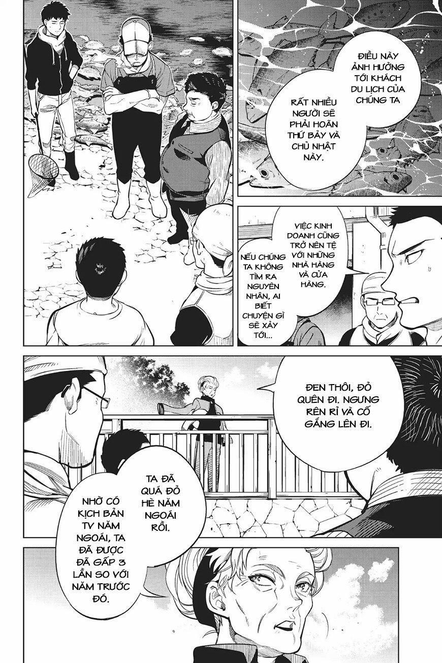 Kyokou Suiri 17 trang 17